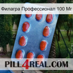 Филагра Профессионал 100 Мг 06